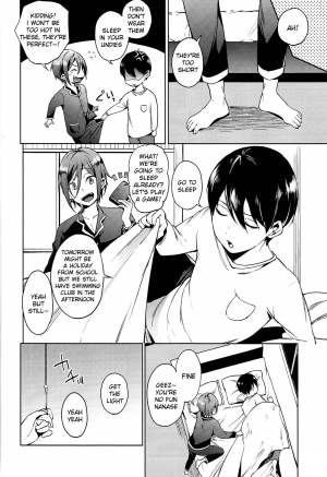 (Renai Jaws 2) [American ☆ Rock (Kotarou)] Shii Shii Rin-chan (Free!) [English] [Anonymous] - Page 8