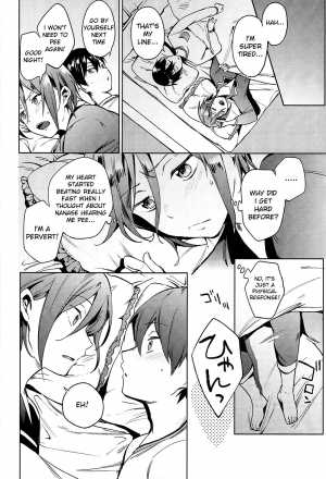 (Renai Jaws 2) [American ☆ Rock (Kotarou)] Shii Shii Rin-chan (Free!) [English] [Anonymous] - Page 14