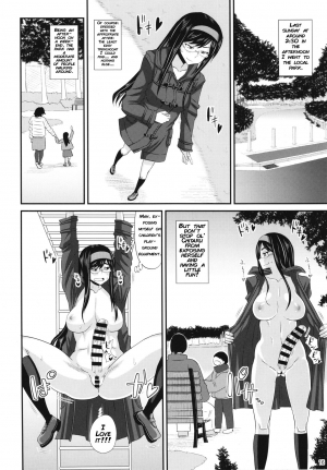  Futaroma Club! [English Rewrite] - Page 17