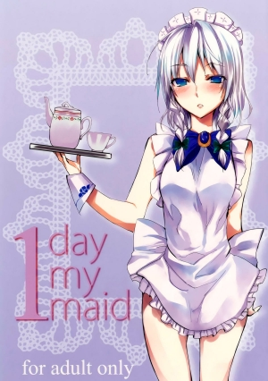 (Touhou Kamuisai 4) [KOTI (A Toshi)] 1 day my maid (Touhou Project) [English] =TV= - Page 2