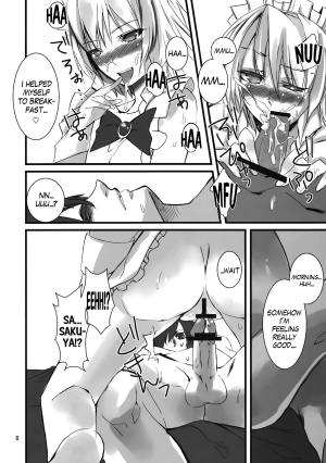 (Touhou Kamuisai 4) [KOTI (A Toshi)] 1 day my maid (Touhou Project) [English] =TV= - Page 9