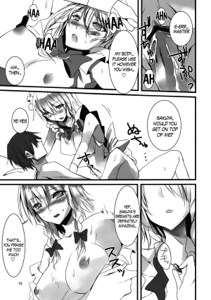 (Touhou Kamuisai 4) [KOTI (A Toshi)] 1 day my maid (Touhou Project) [English] =TV= - Page 16