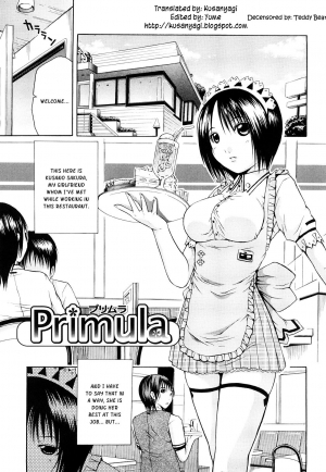 [Junkie] Primula [English] [Kusanyagi] [Decensored] - Page 2