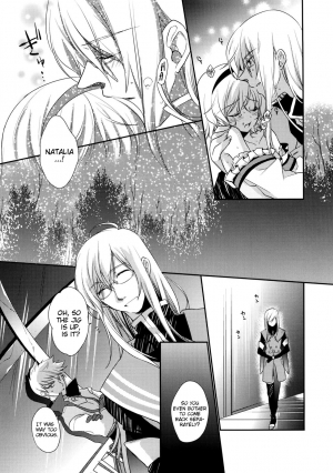 (C76) [Shinsen Gokuraku (Shuragyoku Mami)] Imitation Re:play (Tales of the Abyss) [English] [EHCove] - Page 12