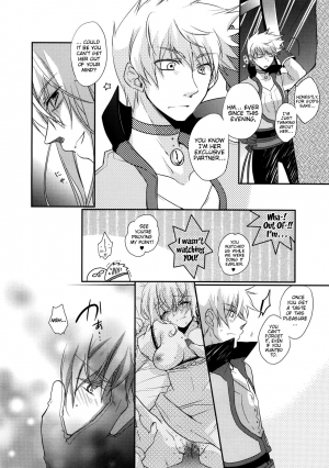 (C76) [Shinsen Gokuraku (Shuragyoku Mami)] Imitation Re:play (Tales of the Abyss) [English] [EHCove] - Page 13