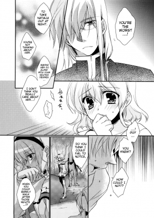 (C76) [Shinsen Gokuraku (Shuragyoku Mami)] Imitation Re:play (Tales of the Abyss) [English] [EHCove] - Page 15