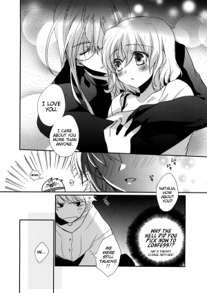 (C76) [Shinsen Gokuraku (Shuragyoku Mami)] Imitation Re:play (Tales of the Abyss) [English] [EHCove] - Page 17