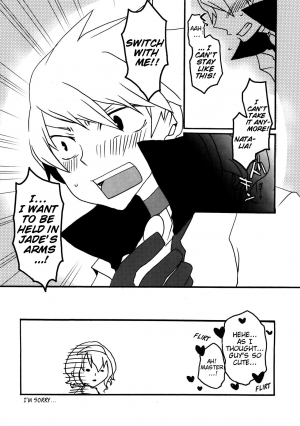 (C76) [Shinsen Gokuraku (Shuragyoku Mami)] Imitation Re:play (Tales of the Abyss) [English] [EHCove] - Page 39