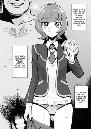 (C92) [Funi Funi Lab (Tamagoro)] NKDC Vol. 7 (Yu-Gi-Oh! VRAINS) [English] [Glittering Translations] - Page 3