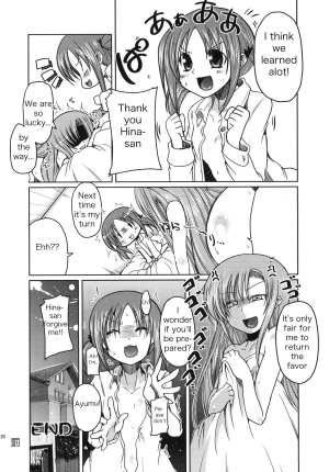 (C76) [TAROTS (Sawano Akira)] Hinagiku to Hamster ga Kyakkyaufufu Suru Ecchi na Hon (Hayate no Gotoku!) [English] [dvinrtribution] - Page 19