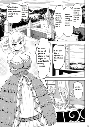 (C89) [Shiroi Shinoshino (Shinoda Kazuhiro)] Chou ni Sareta Daruma Hime no Owaranai Funnyuu Sanran [English][CrowKarasu] - Page 6