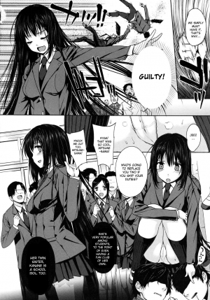 [Katsurai Yoshiaki] Kanane kaichou to Mitsune iinchou | President Kanane and Chairman Mitsune - Cum Dumpster Sisters (COMIC Megastore 2010-10) [English] - Page 3