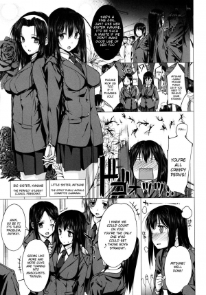 [Katsurai Yoshiaki] Kanane kaichou to Mitsune iinchou | President Kanane and Chairman Mitsune - Cum Dumpster Sisters (COMIC Megastore 2010-10) [English] - Page 4