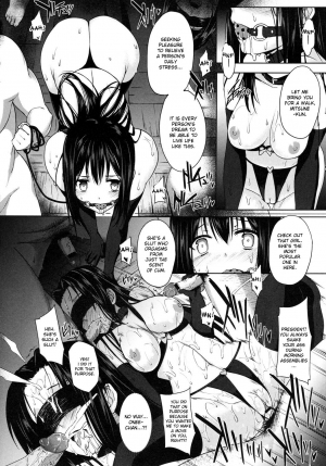 [Katsurai Yoshiaki] Kanane kaichou to Mitsune iinchou | President Kanane and Chairman Mitsune - Cum Dumpster Sisters (COMIC Megastore 2010-10) [English] - Page 19