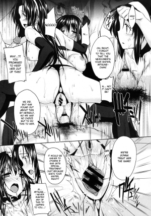 [Katsurai Yoshiaki] Kanane kaichou to Mitsune iinchou | President Kanane and Chairman Mitsune - Cum Dumpster Sisters (COMIC Megastore 2010-10) [English] - Page 22