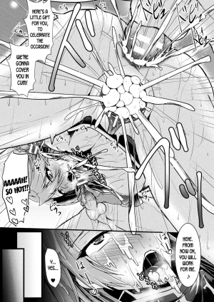 [Seres Ryu] The Kingdom's Downfall (2D Comic Magazine TS Akuochi Nyotaika Shita Seigikan-tachi ga Akuten Acme! Vol. 2) [English] [desudesu] [Digital] - Page 16