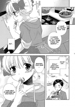 (SC2015 Winter) [MG. (Yumegi)] Otome Gift (Gekkan Shoujo Nozaki-kun) [English] [EHCove] - Page 7