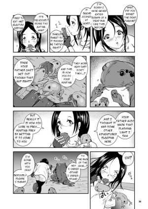 [Erotic Fantasy Larvaturs (Takaishi Fuu)] Bakunyuu Complex - Dengeki Kaeru no Nyuuzuma | Wet Nurse of Electric Frog [English] [Digital] - Page 19