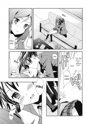  (Bokura no Love Live! 3) [Sweet Pea (Ooshima Tomo)] Maki-chan ga Otoire o Gaman suru Ohanashi | Maki-chan Really Has To Pee (Love Live!) [English] [NHFH]  - Page 4