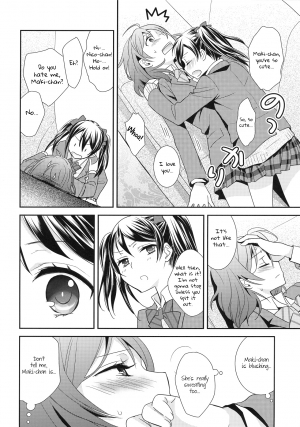  (Bokura no Love Live! 3) [Sweet Pea (Ooshima Tomo)] Maki-chan ga Otoire o Gaman suru Ohanashi | Maki-chan Really Has To Pee (Love Live!) [English] [NHFH]  - Page 5