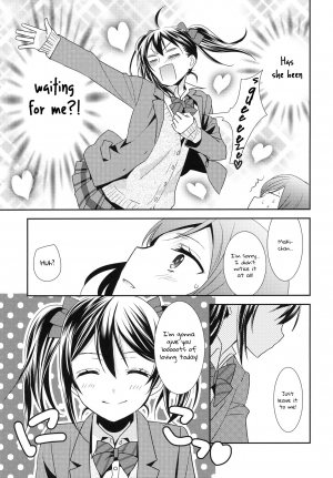  (Bokura no Love Live! 3) [Sweet Pea (Ooshima Tomo)] Maki-chan ga Otoire o Gaman suru Ohanashi | Maki-chan Really Has To Pee (Love Live!) [English] [NHFH]  - Page 6