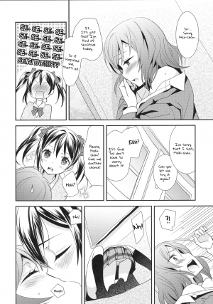  (Bokura no Love Live! 3) [Sweet Pea (Ooshima Tomo)] Maki-chan ga Otoire o Gaman suru Ohanashi | Maki-chan Really Has To Pee (Love Live!) [English] [NHFH]  - Page 11