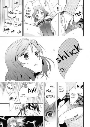  (Bokura no Love Live! 3) [Sweet Pea (Ooshima Tomo)] Maki-chan ga Otoire o Gaman suru Ohanashi | Maki-chan Really Has To Pee (Love Live!) [English] [NHFH]  - Page 12