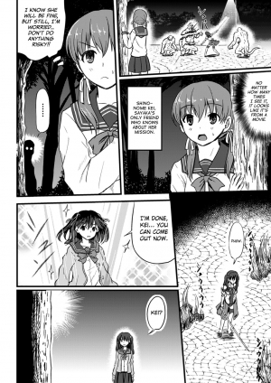[Sumeragi Seisuke] Onmyou Mahou Shoujo Otsu | Onmyou Magical Girl Falls (2D Comic Magazine Picchiri Suit de Monzetsu Suru Heroine-tachi Vol. 2) [English] [biribiri] [Digital] - Page 3
