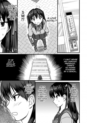 [Sumeragi Seisuke] Onmyou Mahou Shoujo Otsu | Onmyou Magical Girl Falls (2D Comic Magazine Picchiri Suit de Monzetsu Suru Heroine-tachi Vol. 2) [English] [biribiri] [Digital] - Page 6