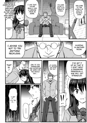 [Sumeragi Seisuke] Onmyou Mahou Shoujo Otsu | Onmyou Magical Girl Falls (2D Comic Magazine Picchiri Suit de Monzetsu Suru Heroine-tachi Vol. 2) [English] [biribiri] [Digital] - Page 7
