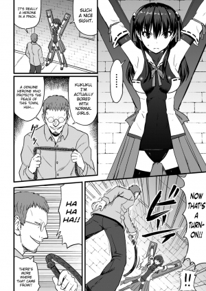 [Sumeragi Seisuke] Onmyou Mahou Shoujo Otsu | Onmyou Magical Girl Falls (2D Comic Magazine Picchiri Suit de Monzetsu Suru Heroine-tachi Vol. 2) [English] [biribiri] [Digital] - Page 9