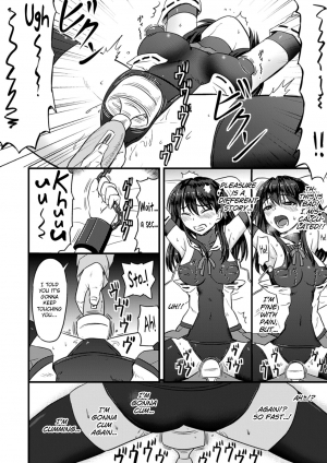 [Sumeragi Seisuke] Onmyou Mahou Shoujo Otsu | Onmyou Magical Girl Falls (2D Comic Magazine Picchiri Suit de Monzetsu Suru Heroine-tachi Vol. 2) [English] [biribiri] [Digital] - Page 15