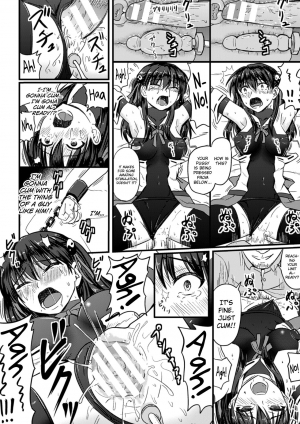 [Sumeragi Seisuke] Onmyou Mahou Shoujo Otsu | Onmyou Magical Girl Falls (2D Comic Magazine Picchiri Suit de Monzetsu Suru Heroine-tachi Vol. 2) [English] [biribiri] [Digital] - Page 19