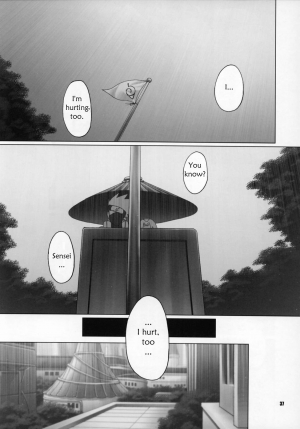 (C69) [CELLULOID-ACME (Chiba Toshirou)] Himitsu - The Secret (Naruto) [English] [persepolis130] - Page 38