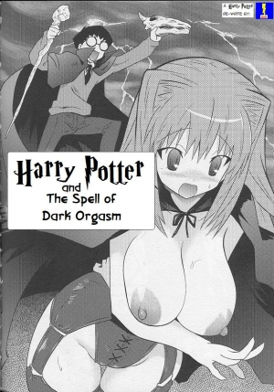  Harry Potter and the Spell of Dark Orgasm [English] [Rewrite] [Bolt]