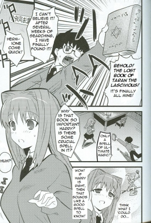  Harry Potter and the Spell of Dark Orgasm [English] [Rewrite] [Bolt] - Page 3