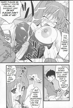  Harry Potter and the Spell of Dark Orgasm [English] [Rewrite] [Bolt] - Page 9