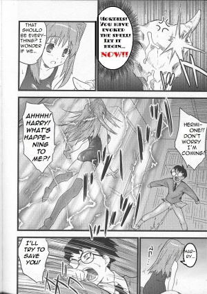  Harry Potter and the Spell of Dark Orgasm [English] [Rewrite] [Bolt] - Page 10