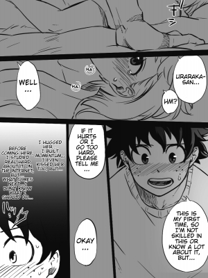 [Buthi] Nante Tsugou no Yoi Kosei nanda!! (Boku no Hero Academia) [English] - Page 9