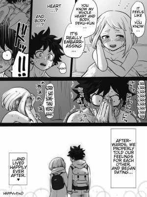 [Buthi] Nante Tsugou no Yoi Kosei nanda!! (Boku no Hero Academia) [English] - Page 26