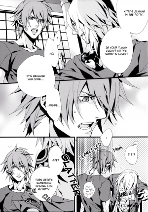 (C75) [INUGATA SUMMIT (Fujino)] pj [pants jack] (Togainu no Chi) [English] [Dangerous pleasure] - Page 9