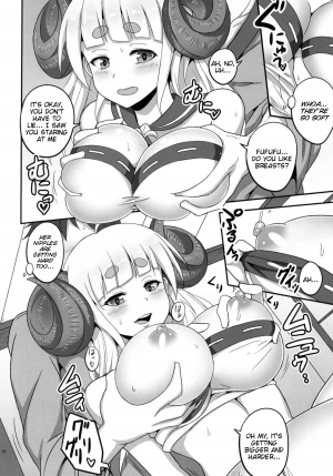 (C93) [ZENMAIN (Nejiro)] Anila Onee-chan to Issho ni xx (Granblue Fantasy) [English] [Tigoris Translates] - Page 8