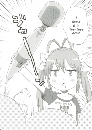 (C88) [Diablo (Kudou Hisashi)] Buruburu Biyori (Non Non Biyori) [English] [AkazaChan] - Page 6