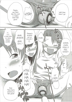 (C88) [Diablo (Kudou Hisashi)] Buruburu Biyori (Non Non Biyori) [English] [AkazaChan] - Page 10