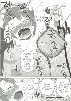 (C88) [Diablo (Kudou Hisashi)] Buruburu Biyori (Non Non Biyori) [English] [AkazaChan] - Page 14