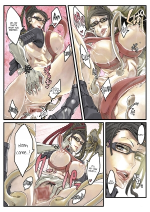 [Under Control] Lollipop (Bayonetta) [English] {bfrost} (Pubic hair) - Page 6