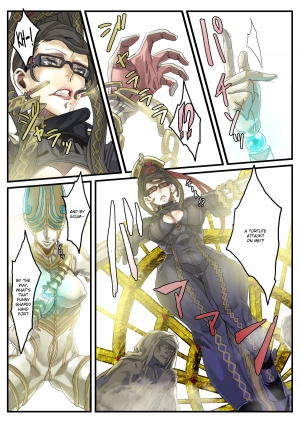 [Under Control] Lollipop (Bayonetta) [English] {bfrost} (Pubic hair) - Page 13