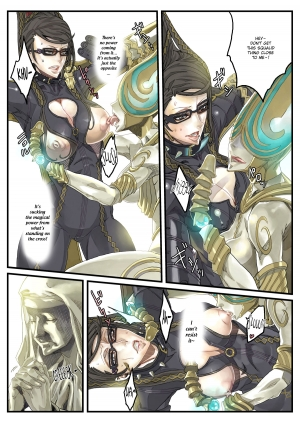 [Under Control] Lollipop (Bayonetta) [English] {bfrost} (Pubic hair) - Page 14