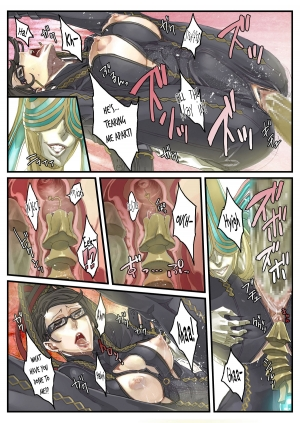 [Under Control] Lollipop (Bayonetta) [English] {bfrost} (Pubic hair) - Page 18