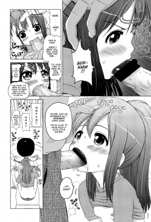 [Himeno Mikan] Hankouki | Rebellious Phase! (COMIC LO 2012-01) [English] [Mistvern] - Page 9